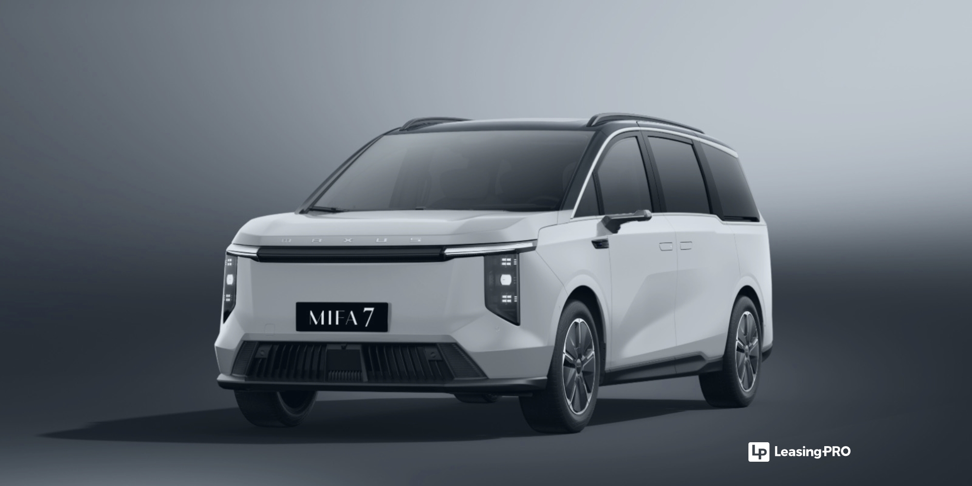 Maxus MIFA 7 - Specs, Pricing & More